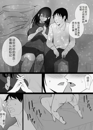 第10頁圖