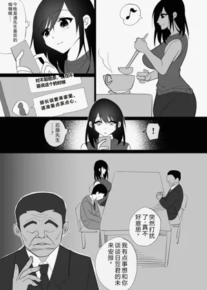 第13頁圖