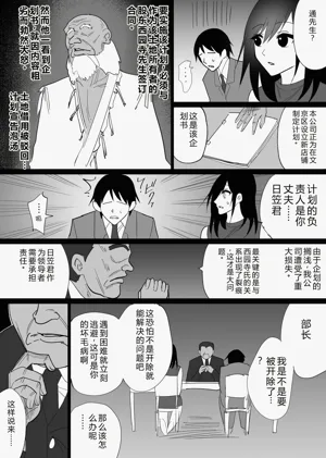 第14頁圖