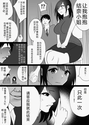 第15頁圖