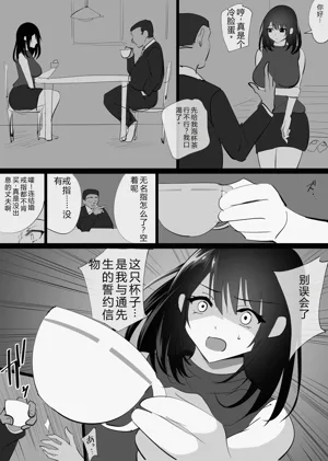 第17頁圖