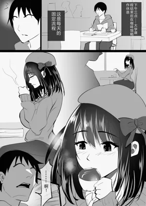 第2頁圖