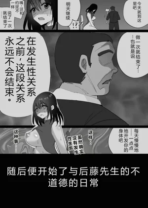 第31頁圖