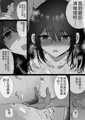 第38頁圖