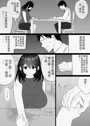 第49頁圖