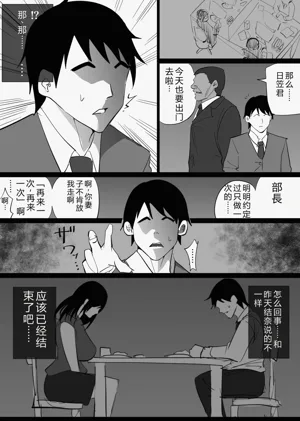 第53頁圖