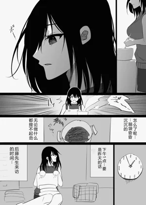 第54頁圖