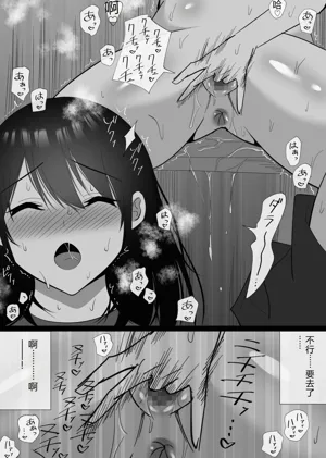 第58頁圖