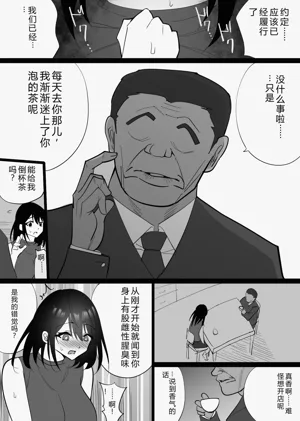 第60頁圖