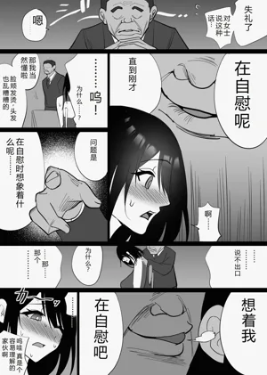 第61頁圖