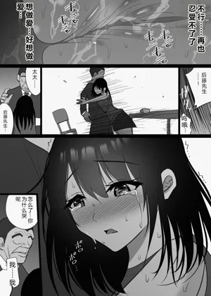 第63頁圖