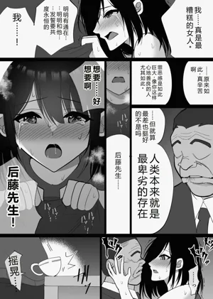 第64頁圖