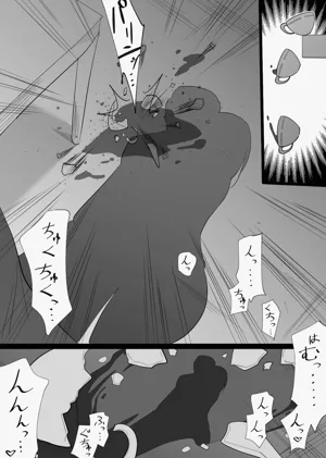 第65頁圖