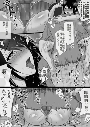 第70頁圖