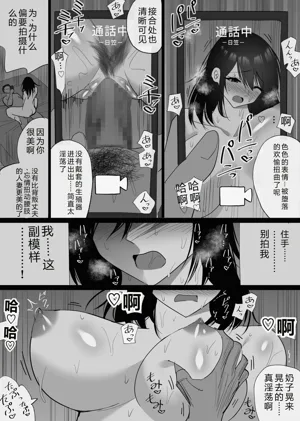 第75頁圖