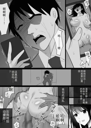 第76頁圖