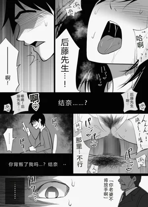 第78頁圖