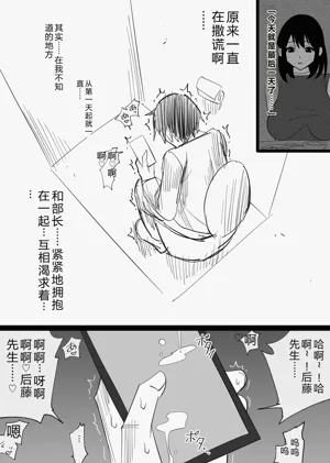 第79頁圖