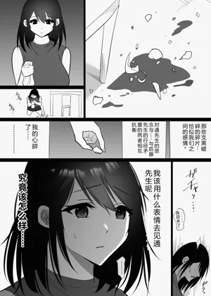 第83頁圖