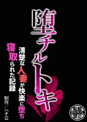 第84頁圖