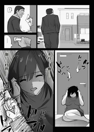 第13頁圖