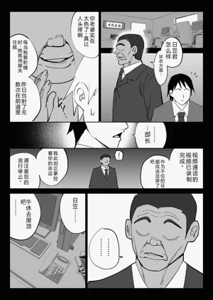 第15頁圖
