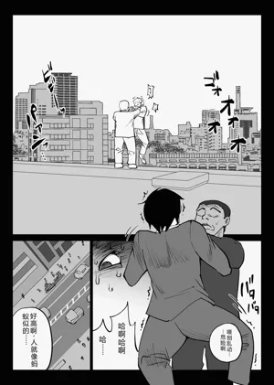 第16頁圖