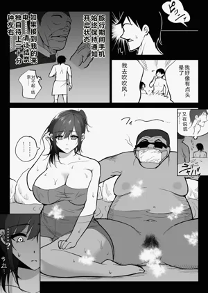 第25頁圖
