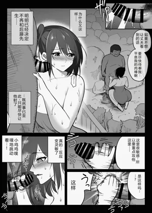第30頁圖