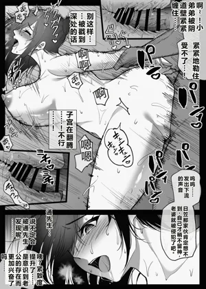 第37頁圖
