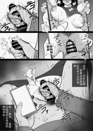 第7頁圖