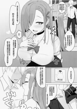 第10页图