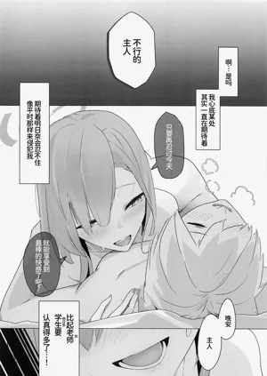 第17页图