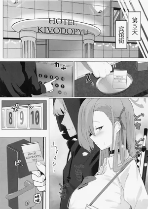 第18页图