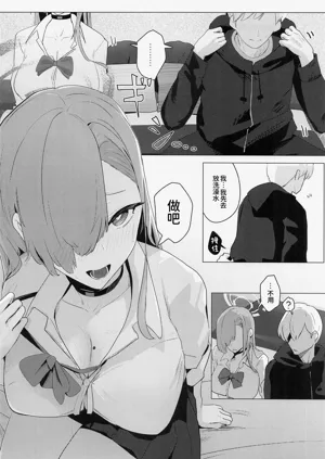 第19页图