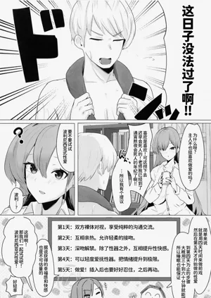 第3页图