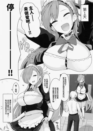 第4页图