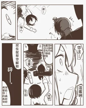 第10页图