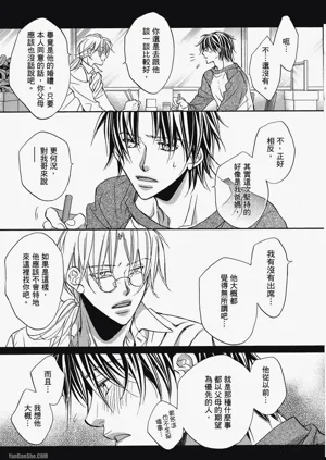 第101頁圖