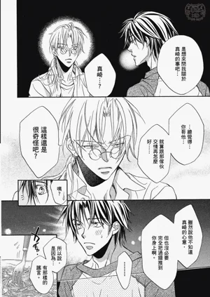 第102頁圖
