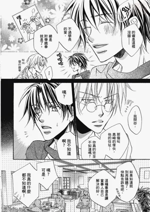 第104頁圖