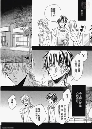 第106頁圖