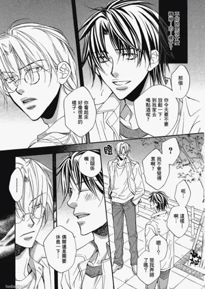 第107頁圖