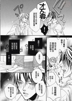第108頁圖