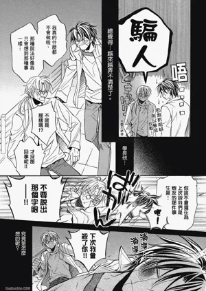 第109頁圖