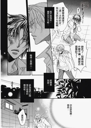 第110頁圖