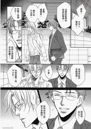 第112頁圖
