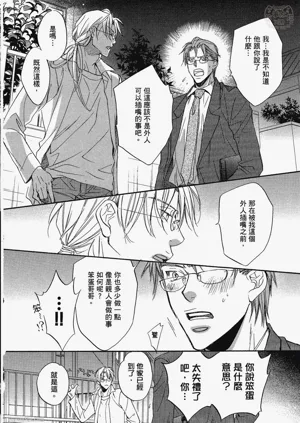 第114頁圖