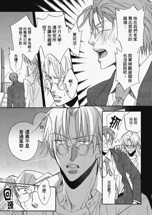 第115頁圖