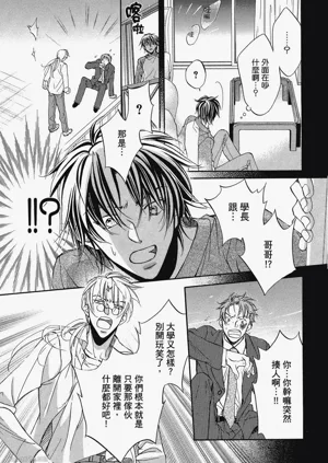 第117頁圖